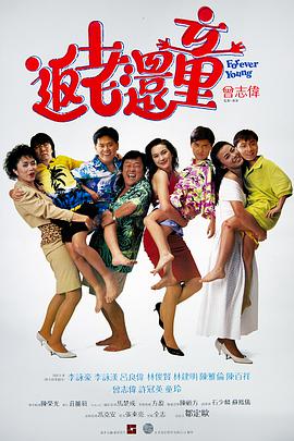 美女全棵身体
